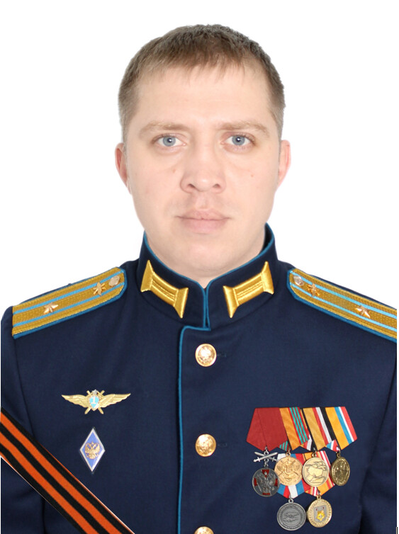 Осипов Евгений Игоревич
