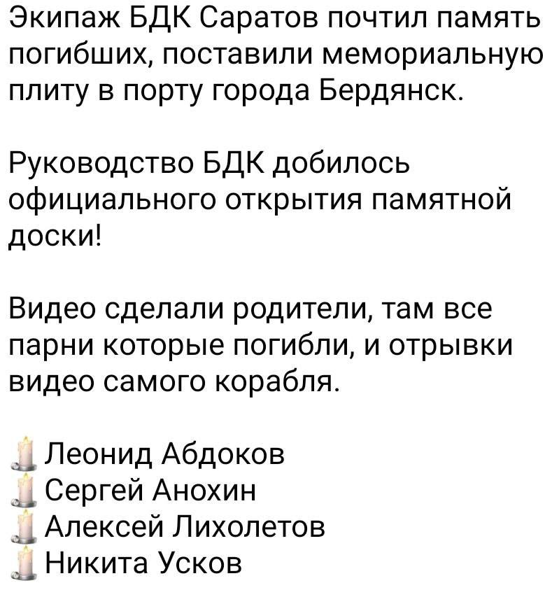 Усков Никита Алексеевич