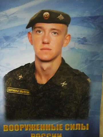 Самойлычев Павел Олегович