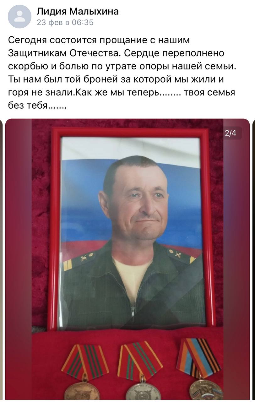 Климин Сергей