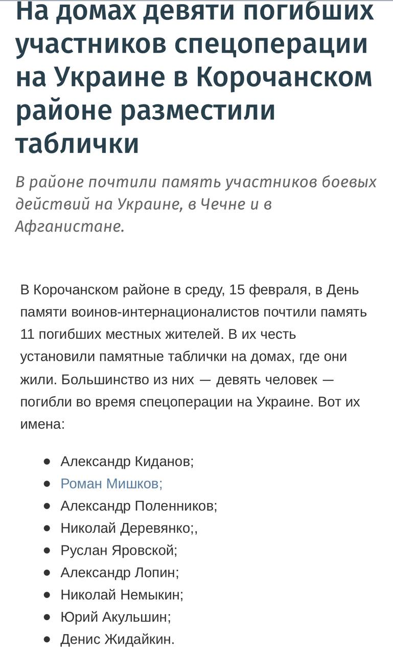 Жидайкин Денис Владимирович