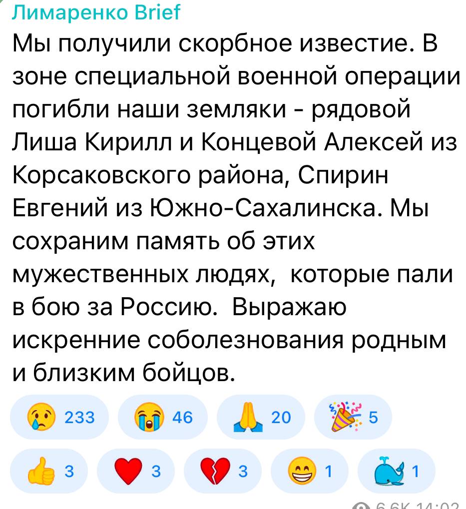 Спирин Евгений