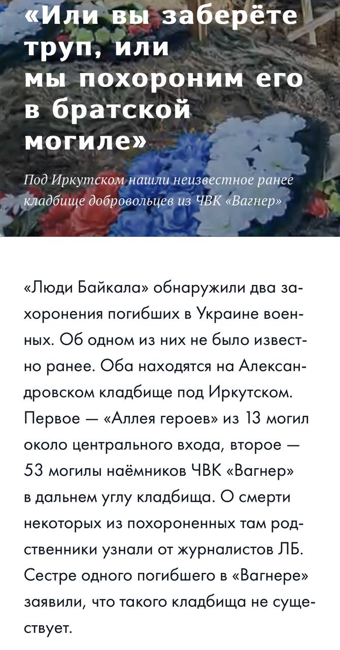 Веревкин Иван Дмитриевич