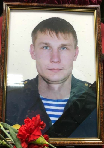 Годунов Андрей Владимирович