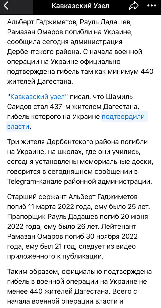 Дадашев Рауль