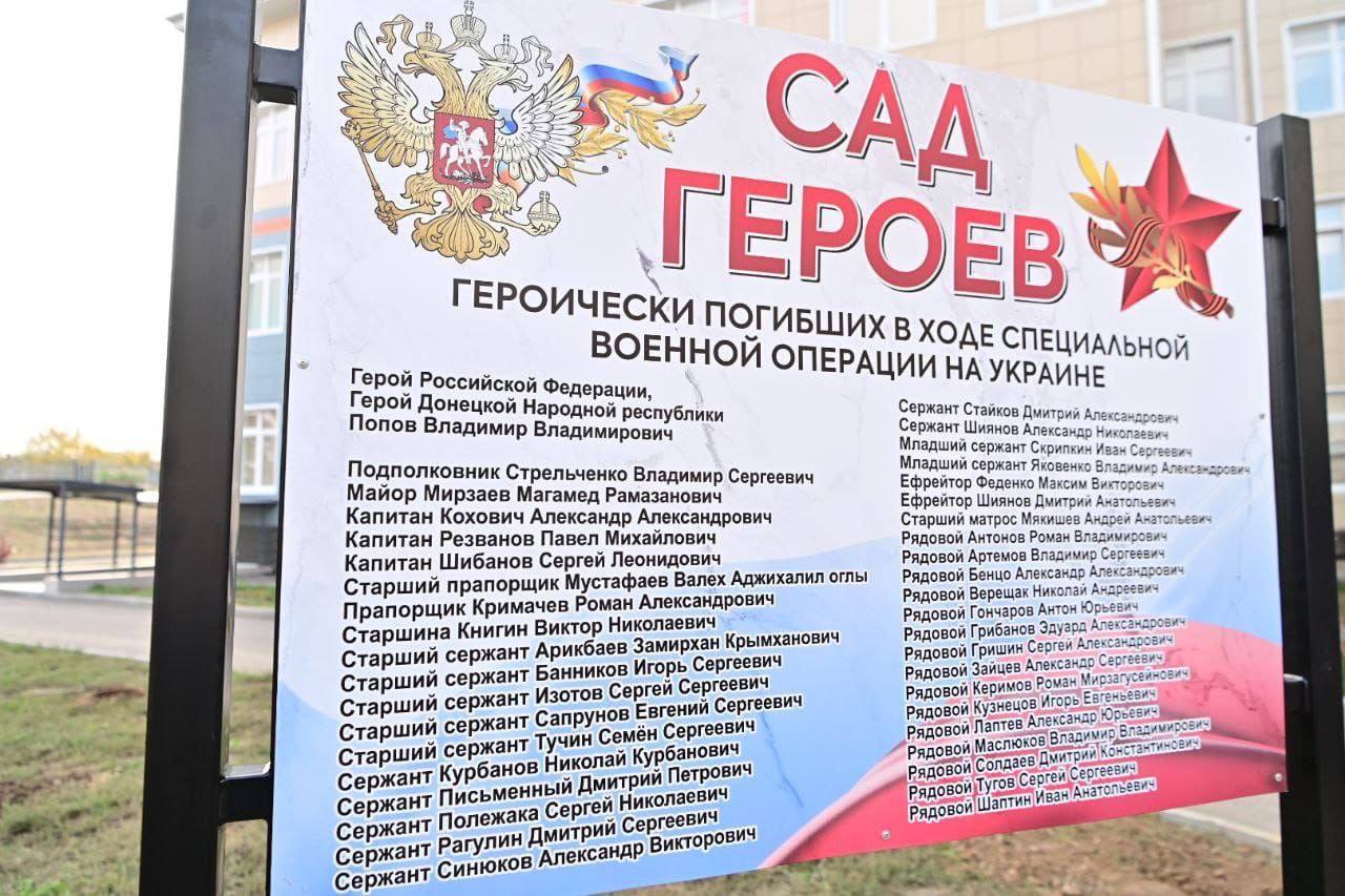 Верещак Николай Андреевич