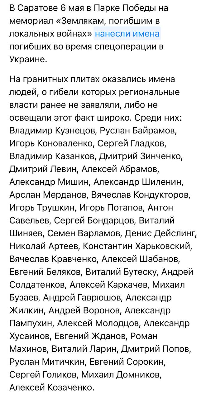 Потапов Игорь Андреевич