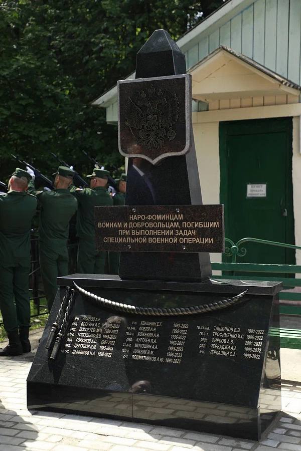 Кургаев П. А.
