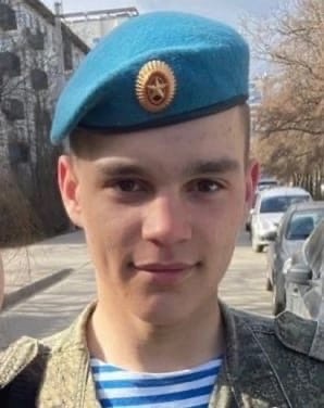 Балякин Егор Николаевич