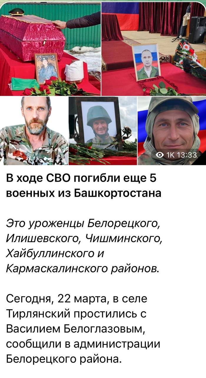 Хусаенов Ильнур