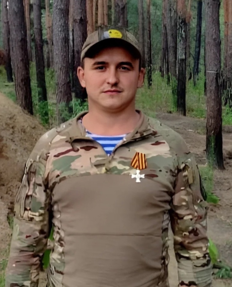 Игнатенко Владислав Александрович