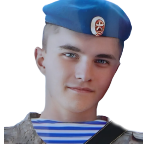 Мишин Георгий Александрович