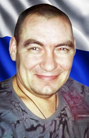 Ручин Артем Сергеевич