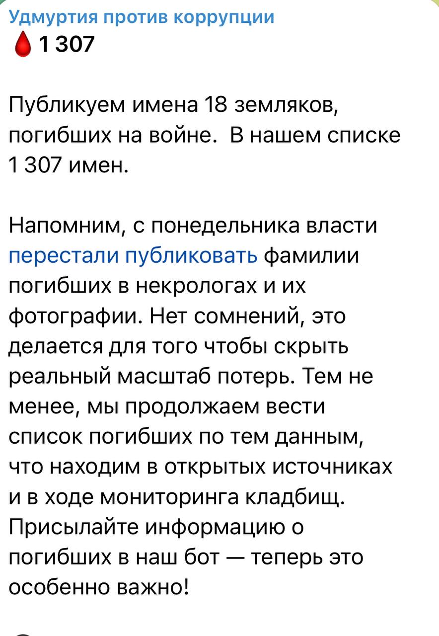 Бабин Максим Владиславович