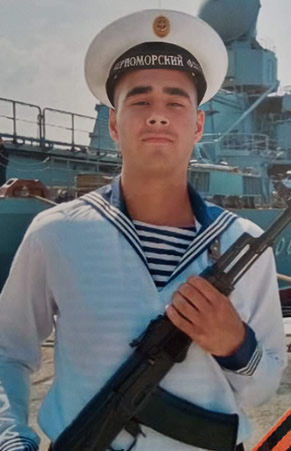 Шакуро Георгий Хейямович