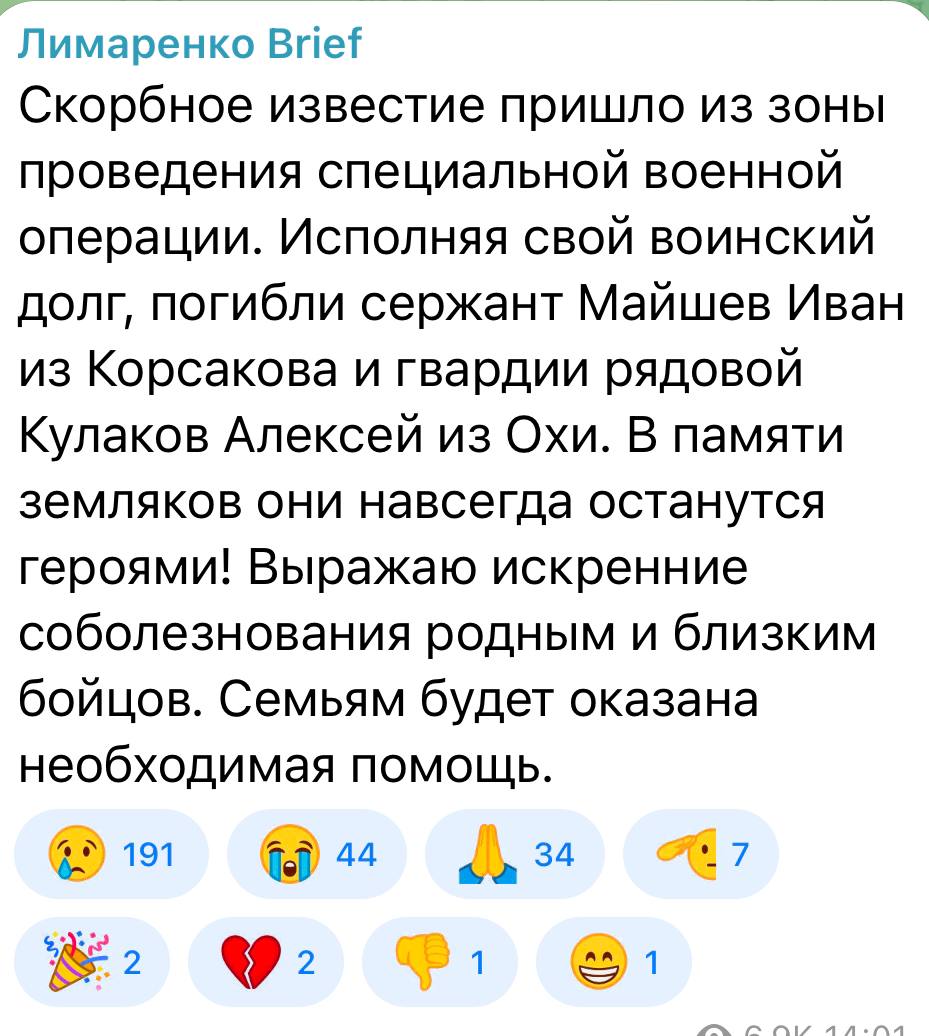 Кулаков Алексей Анатольевич