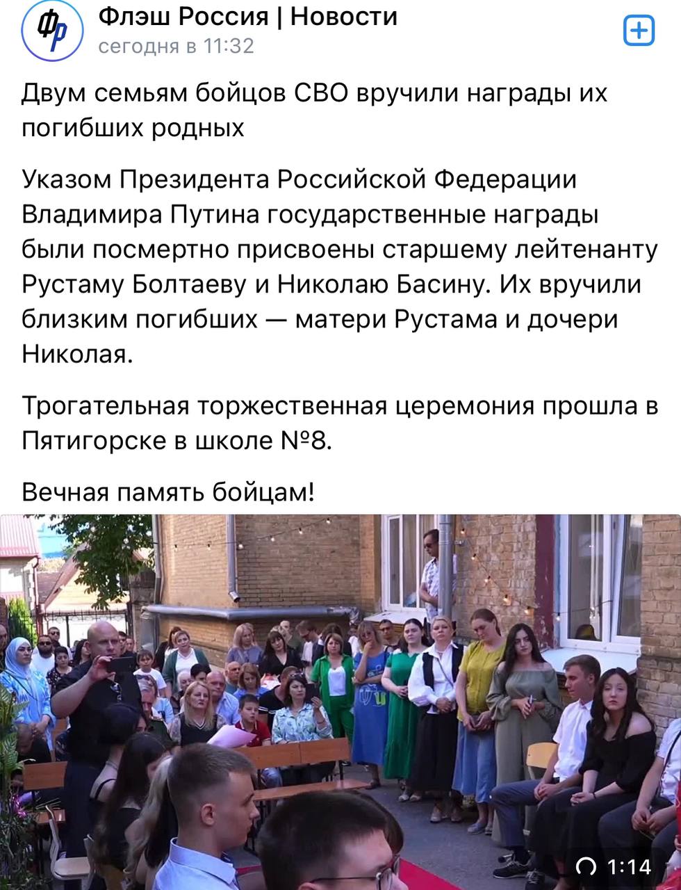Болтаев Рустам