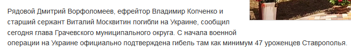 Москвитин Виталий Владимирович
