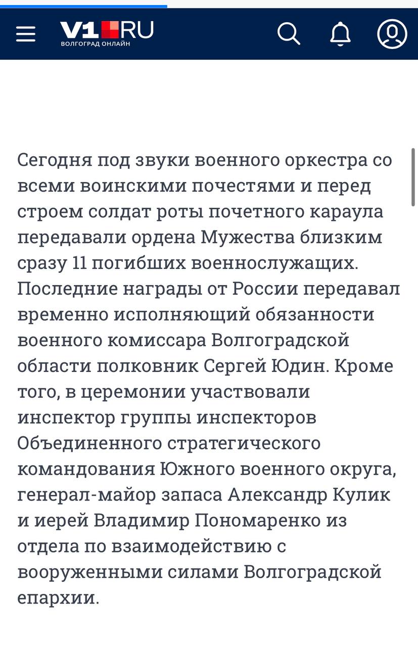Титов Алексей Александрович