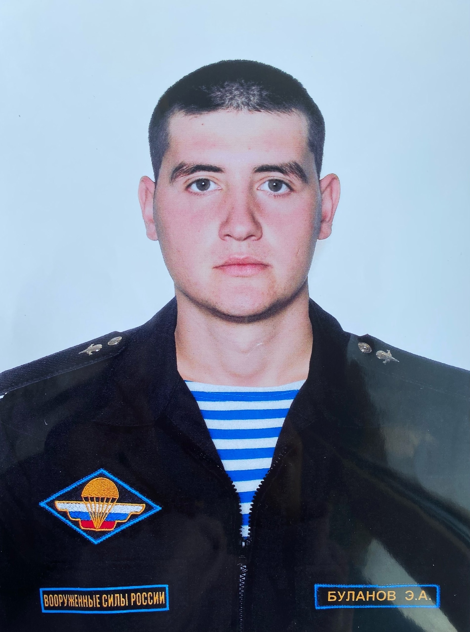 Буланов Эдуард Аскарович