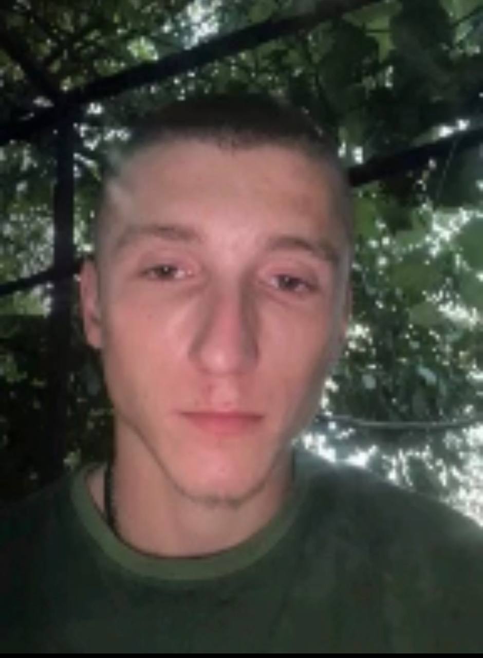 Лейченко Владимир Викторович