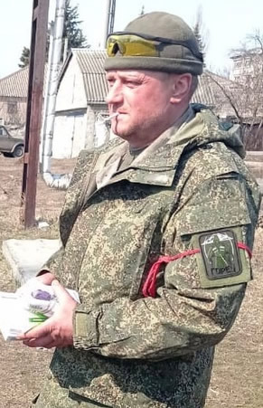 Ситоленко Сергей Геннадьевич
