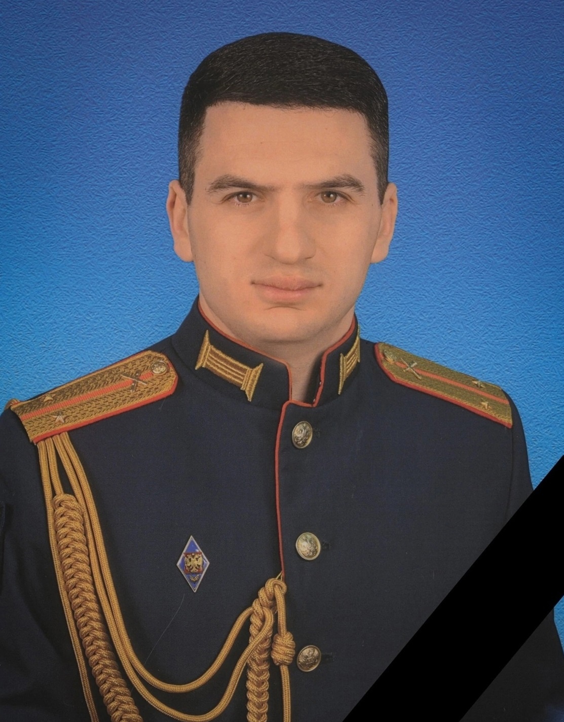 Мелконян Алик Хачатурович