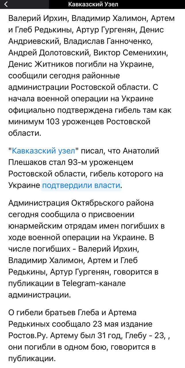 Халимон Владимир