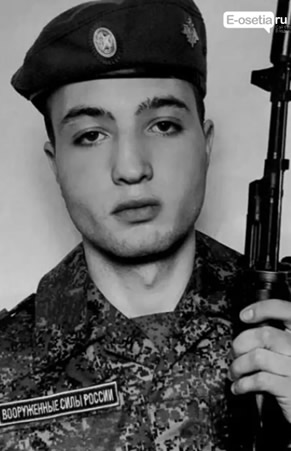 Казарян Акоп Сейранович