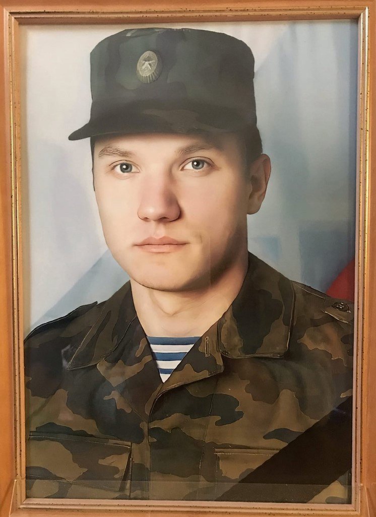 Бычкарёв Александр Викторович