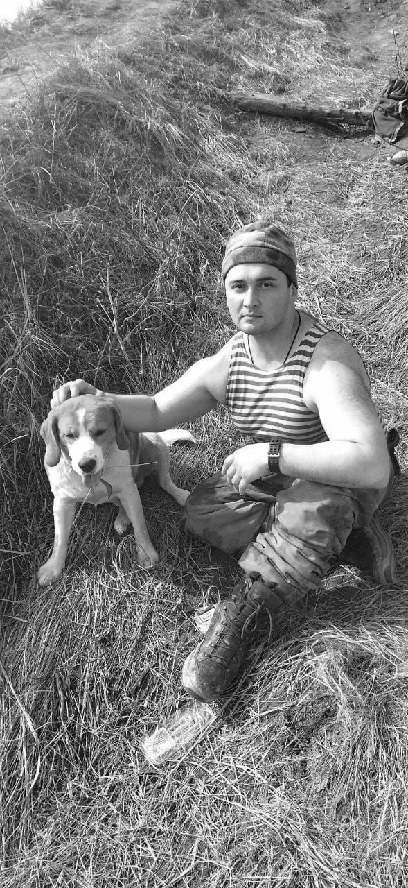Атанов Радик Олегович