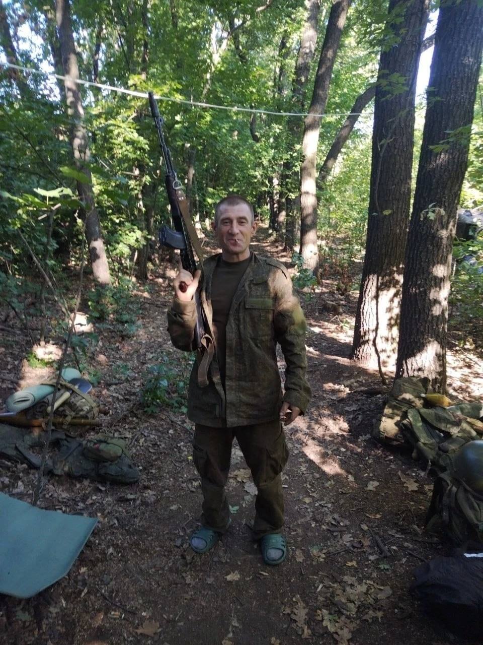 Печеницин Дмитрий Фёдорович