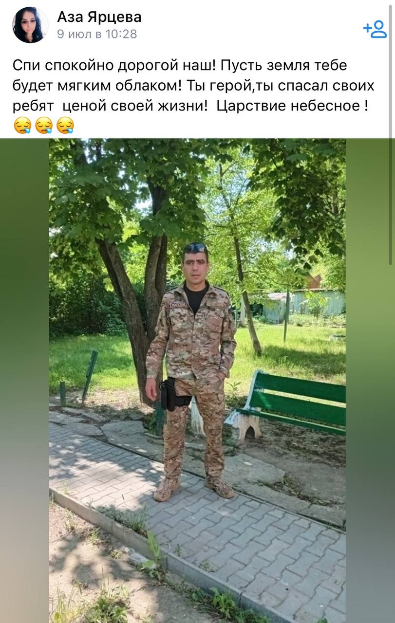 Серебренский Эдуард