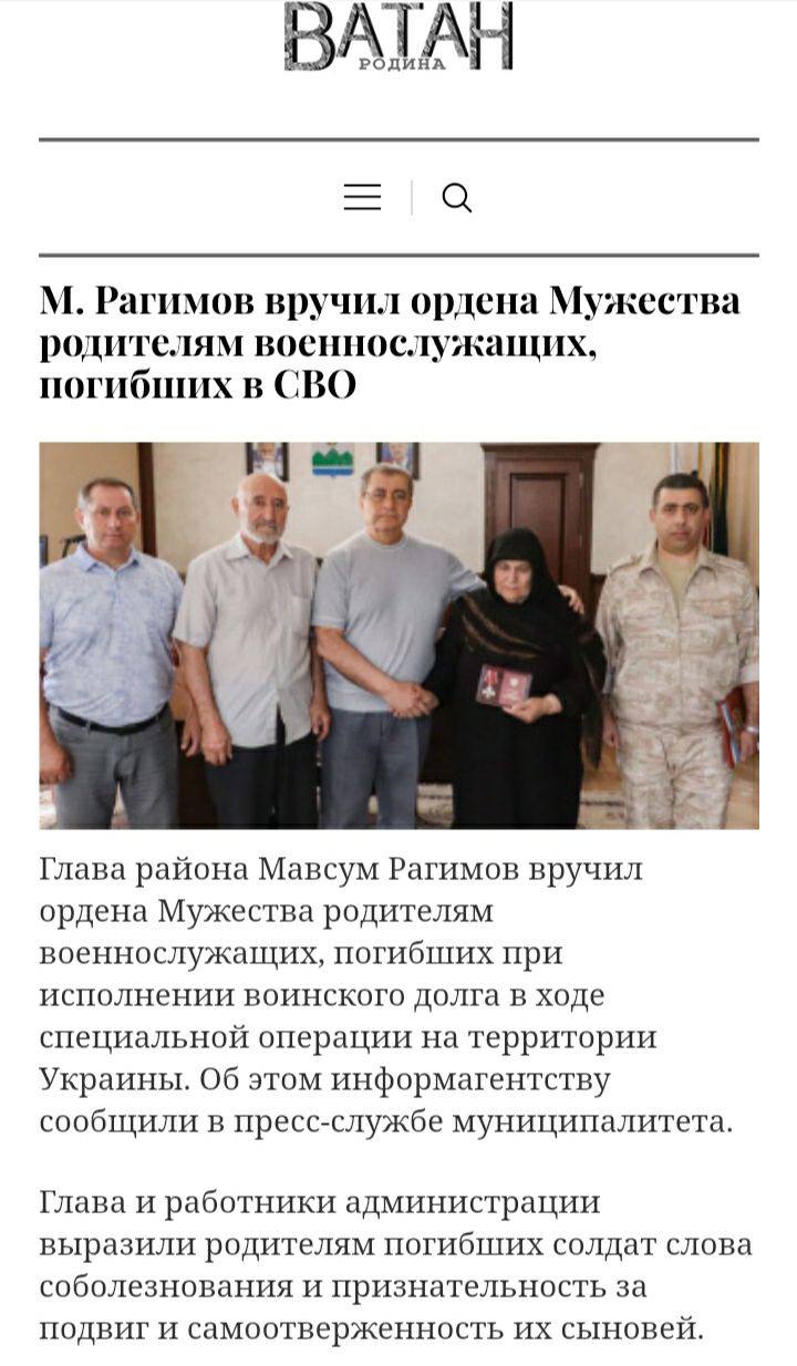 Кулиев Самед
