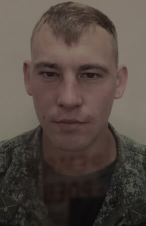 Шубников Александр Андреевич