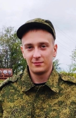 Шокуров Владислав