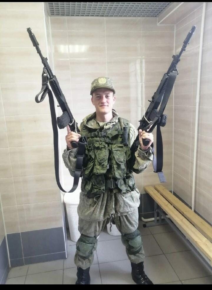Горшков Руслан Александрович
