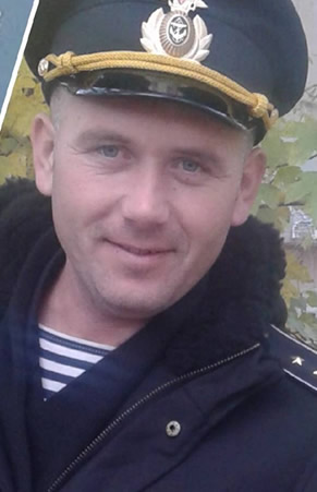 Черемискин Дмитрий Александрович