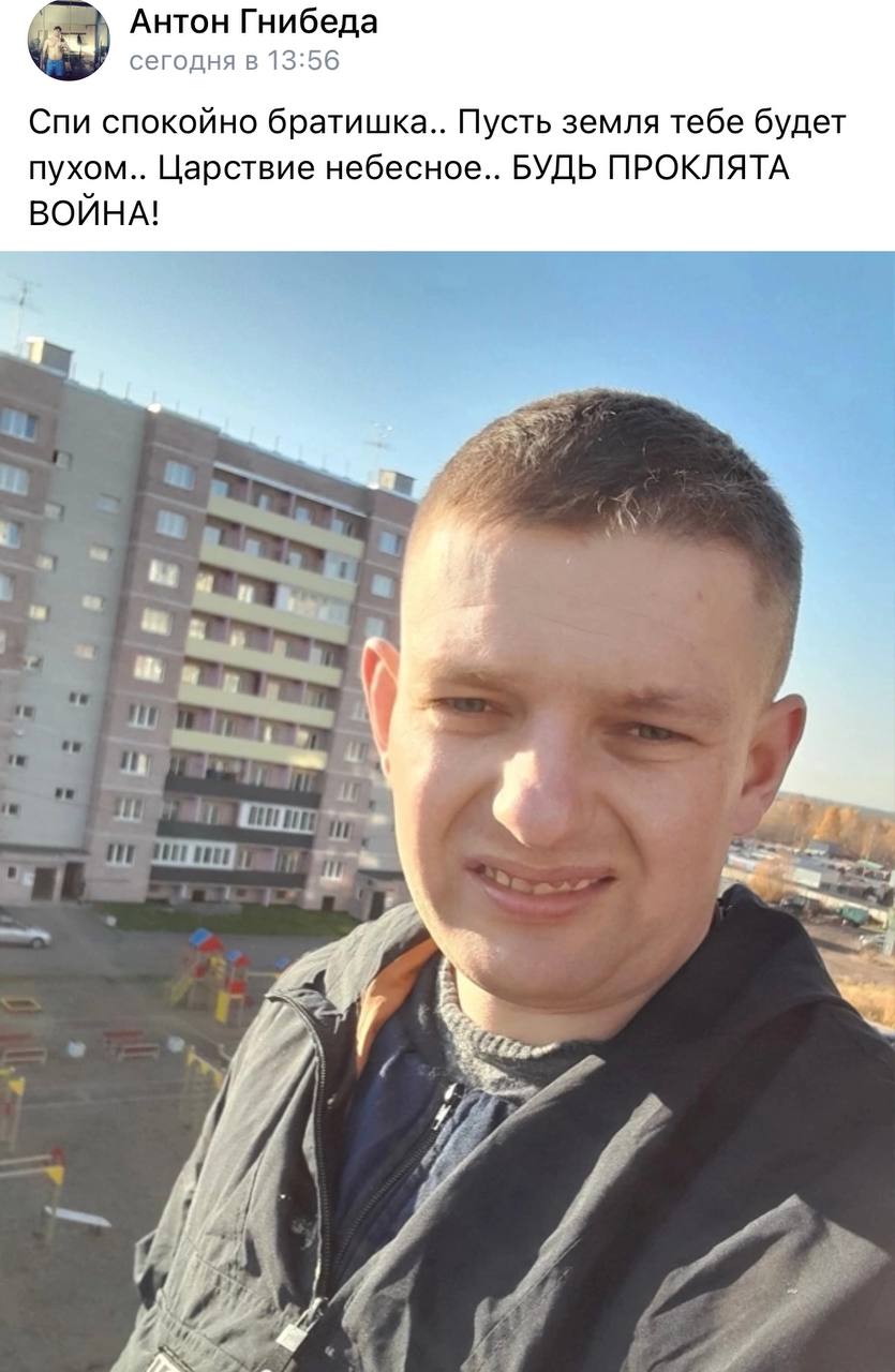 Борисов Иван Александрович