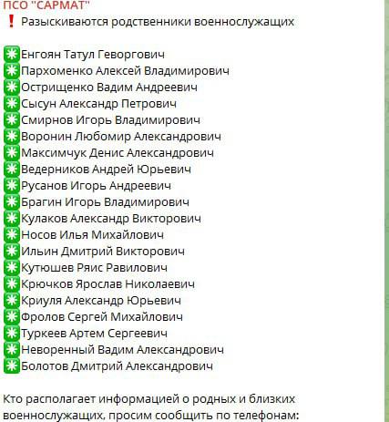 Ведерников Анатолий
