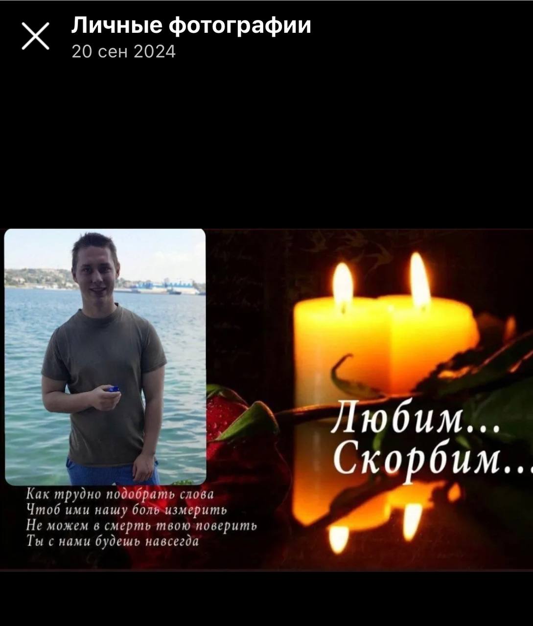 Поддуев Денис В.