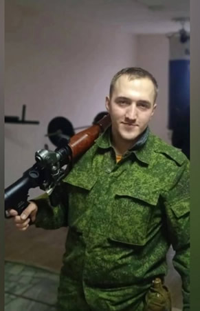 Мадюков Сергей