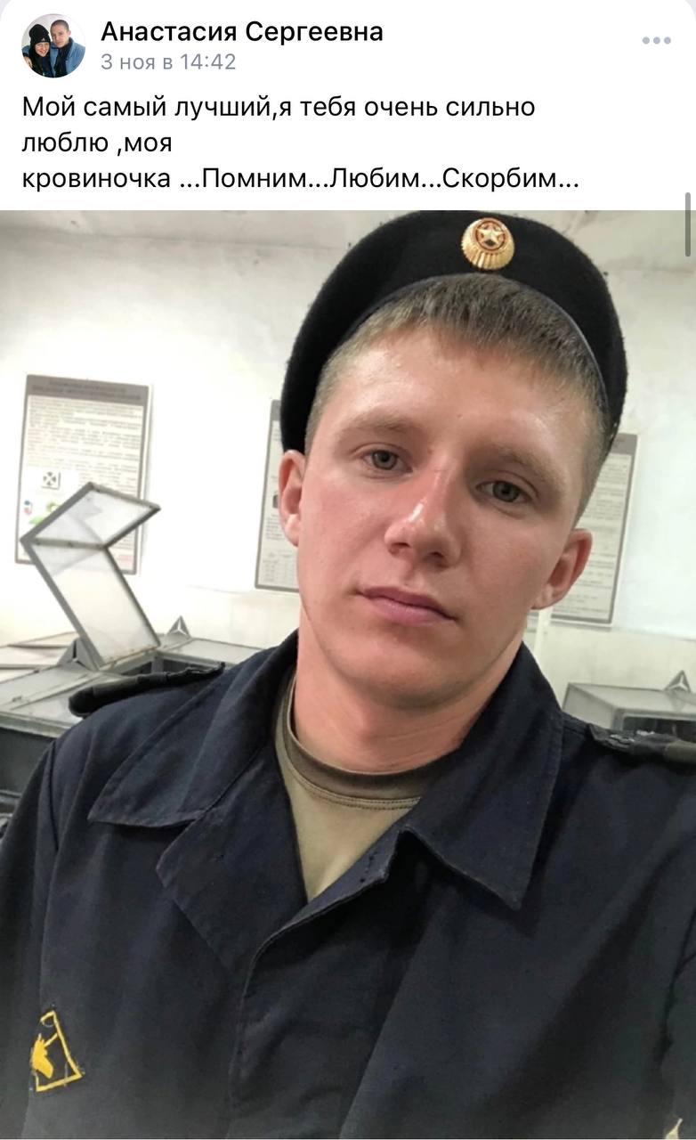 Подоксенов Константин Сергеевич