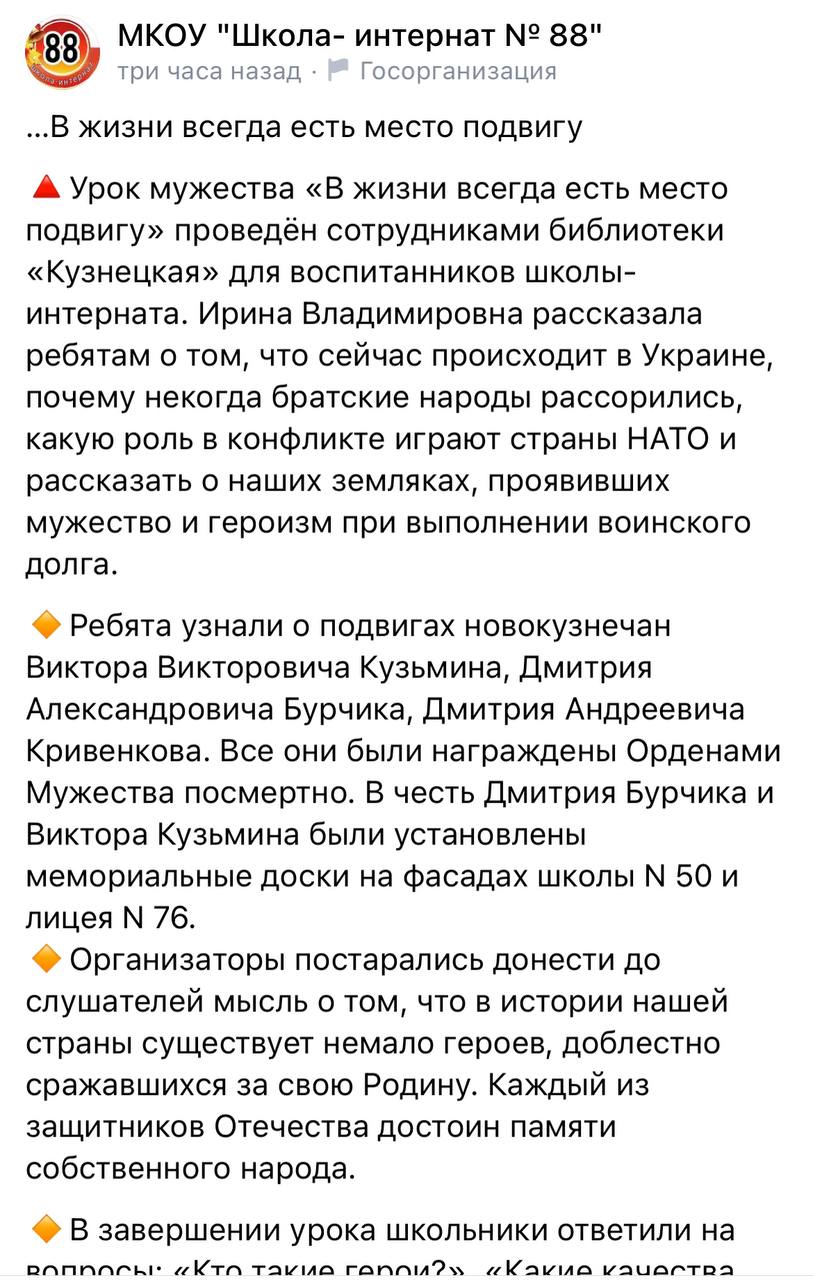 Кривенков Дмитрий