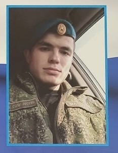 Матвеев Алексей Витальевич