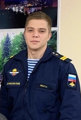 Сизых Егор Андреевич