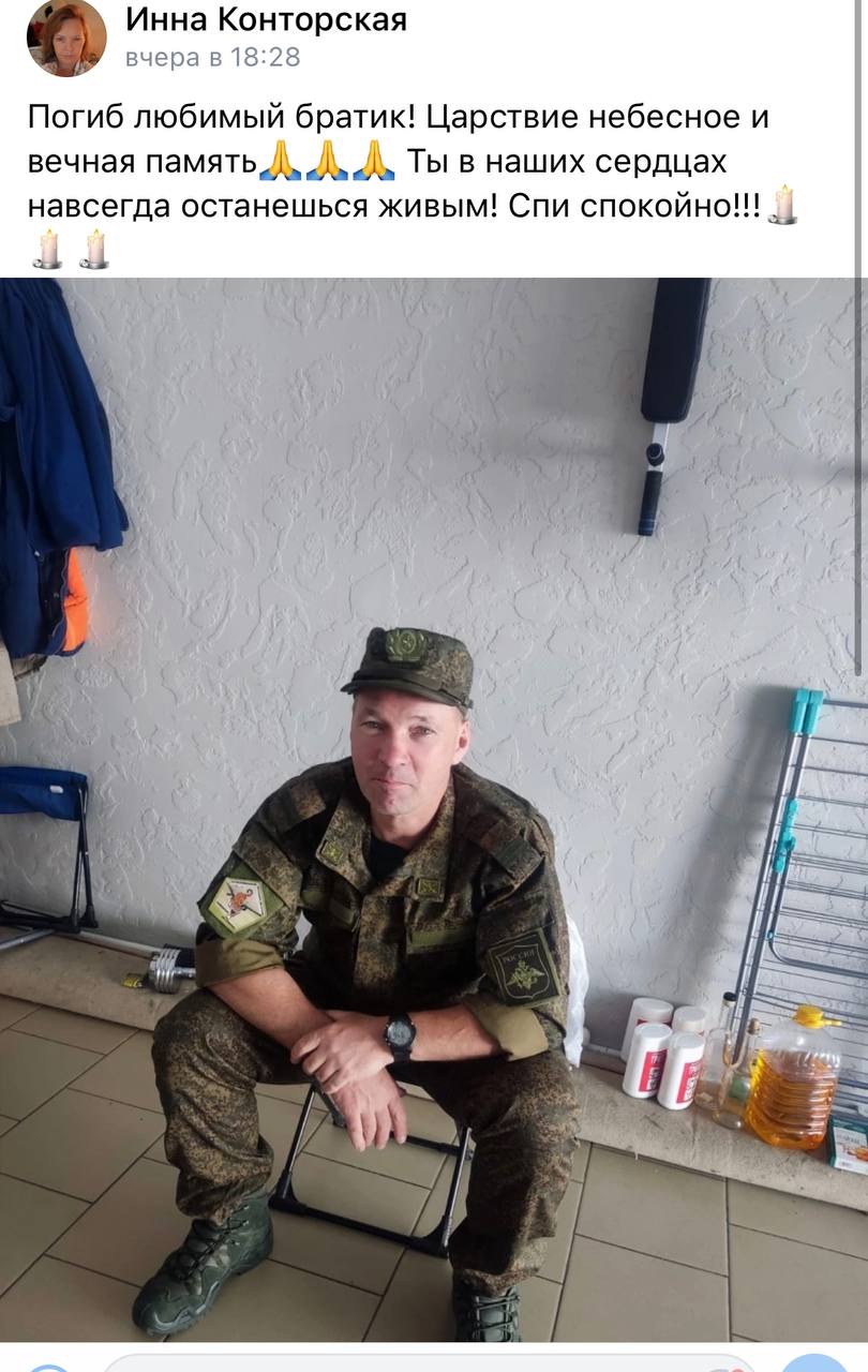 Бурунов Егор Анатольевич