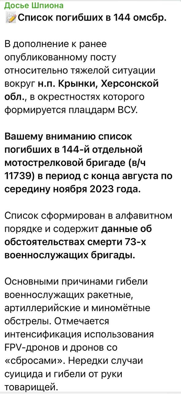 Демерза Владимир Анатольевич