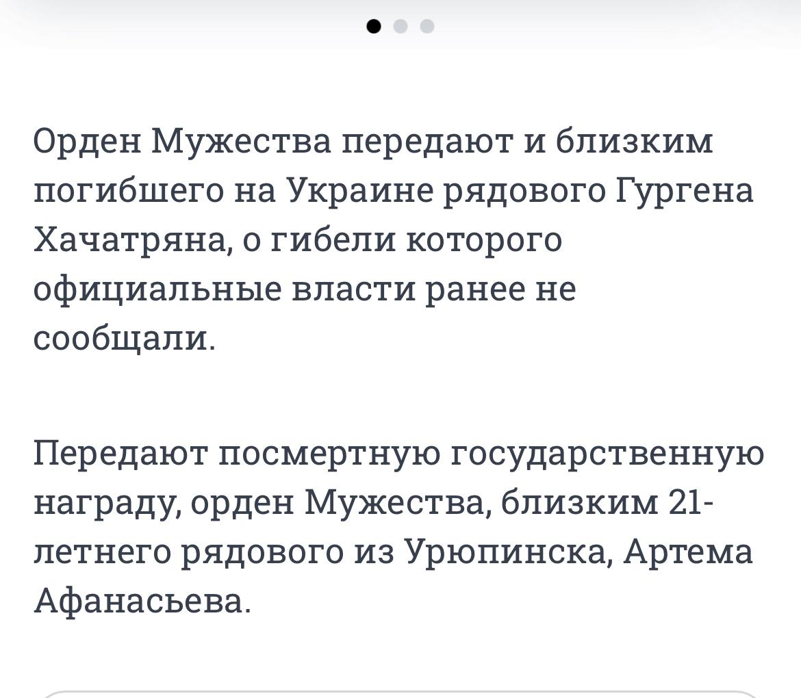 Афанасьев Артем Геннадьевич