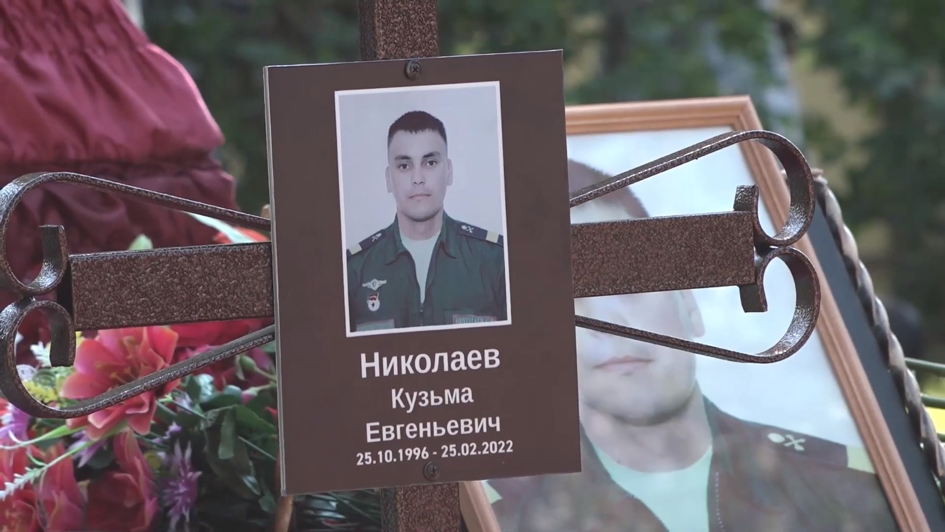Николаев Кузьма Евгеньевич